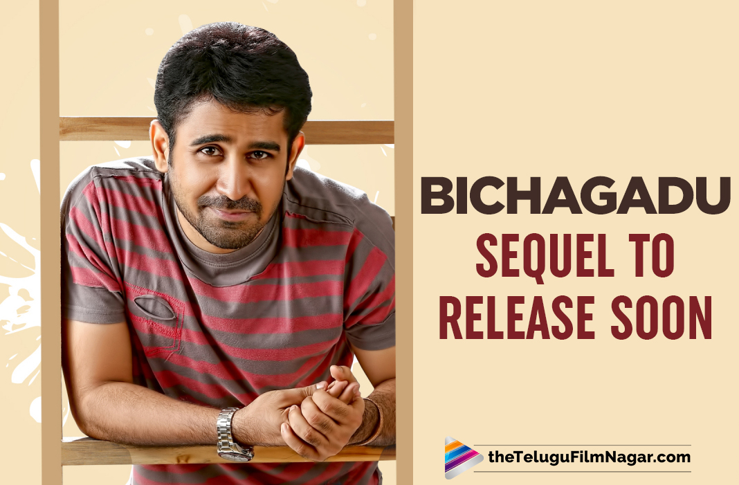 Vijay Antony s Bichagadu First Look Poster To Release On July 24