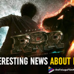 RRR Screenwriter Reveals Interesting News About Ram Charan And Jr. NTR Starrer