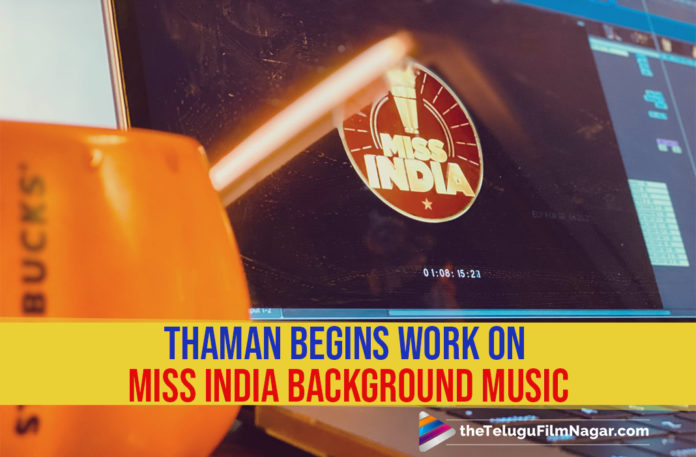 SS Thaman Begins Work On Miss India Background Music Over Some Good Coffee