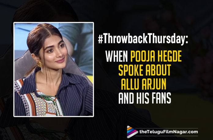 #ThrowbackThursday: When Pooja Hegde Spoke About Allu Arjun And His Fans