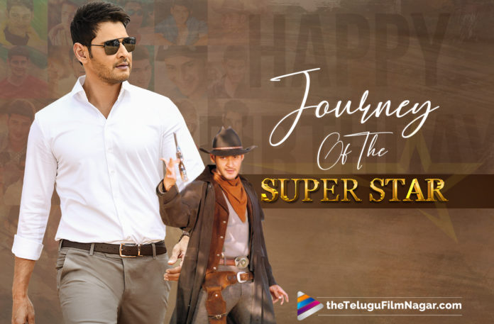 Mahesh Babu- Journey Of The Tollywood Superstar Is Worth A Movie Itself