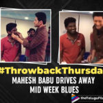 Mahesh-Babu-Drives-Away-Mid-Week-Blues