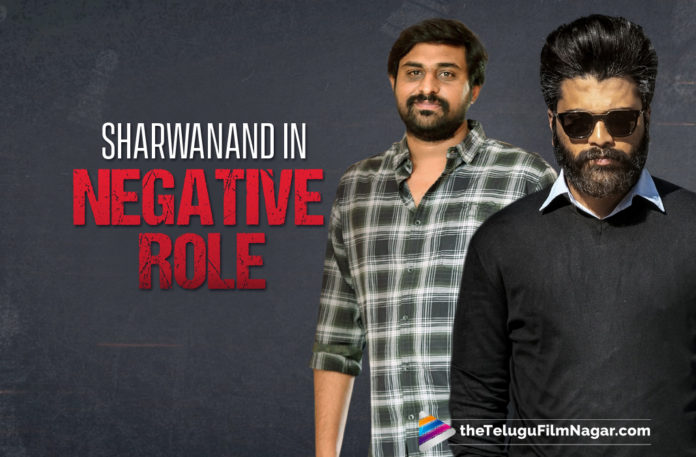 Sharwanand In A Negative Shade For His Next With Ajay Bhupathi