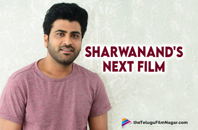Sharwanand’s Next With Sri Venkateswara Cinemas Announced