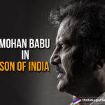 Mohan Babu’s Next Is Titled Son Of India