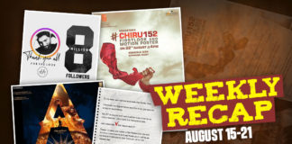 Weekly Recap August 15-21: Important Tollywood Updates You May Have Missed