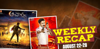 Weekly Recap August 22-28: Important Tollywood Updates You May Have Missed