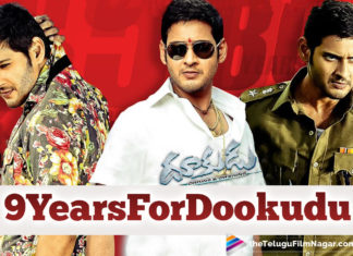 9 Years of Dookudu: Fans celebrate As This Mahesh Babu-Starrer Goes Past Another Milestone