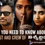 Nishabdham: All You Need To Know About The Cast And Crew 