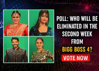 POLL: Who do you think will be eliminated in the Second week from Bigg Boss 4? Vote Now