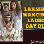 Lakshmi Manchu Hangs Out With Friends Samantha And Shilpa Reddy For A Gardening Session