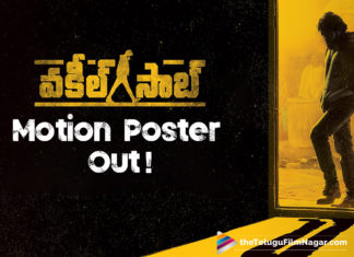 Vakeel Saab Motion Poster: Pawan Kalyan's Massy Look As A Lawyer Is Unmissable