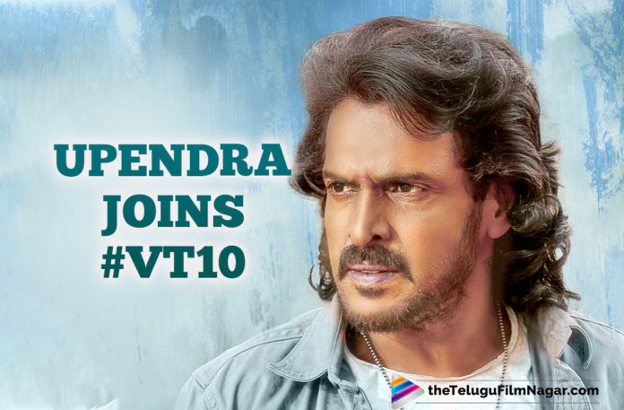 #VT10: Supreme Star Upendra Joins The Varun Tej Starrer