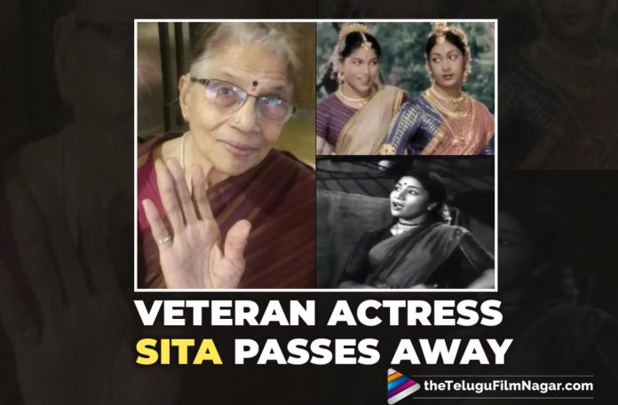 Veteran Telugu Actress Sita Passes Away Due to Prolonged Illness