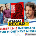 Weekly Recap September 12-18: Here's What Happened In Tollywood This Week