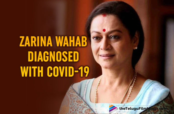 Virata Parvam Actress Zarina Wahab Hospitalised After Testing Positive For COVID-19