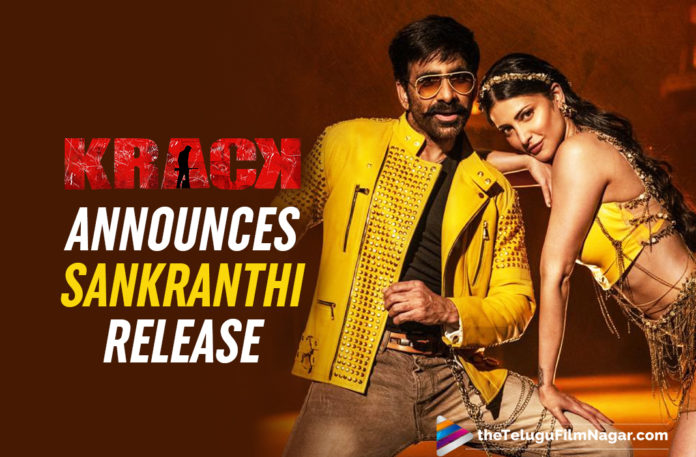 Krack: This Ravi Teja-Shruti Haasan Starrer Gets Ready For A Sankranti Release