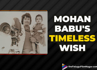 Mohan Babu’s Timeless Wishes On Lakshmi Manchu’s Birthday