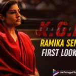 KGF Chapter 2: Raveena Tandon’s First Look As Ramika Sen Released