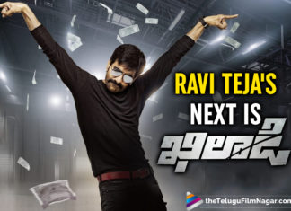 Ravi Teja Looks At His Natural Best In The First Look For Khiladi