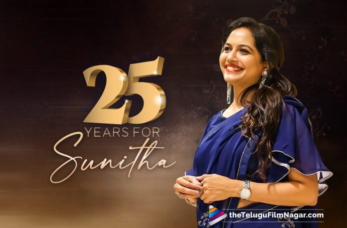 Singer Sunitha Completes 25 Years Of Glorious Career In Tollywood