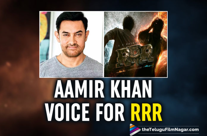 Aamir Khan For SS Rajamouli's RRR? Here's What We Know
