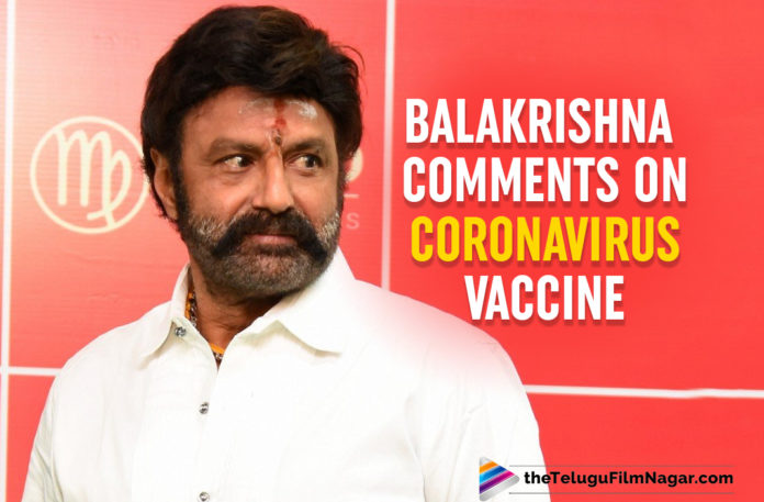 Nandamuri Balakrishna Shares His Thoughts On Coronavirus And Vaccination