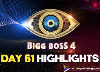Bigg Boss 4 Telugu, Day 61 Highlights: Amma Rajasekhar is The New Captain Of The House