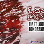 Odela Railway Station First Look To Release On Diwali