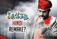 Jr NTR and Tamannaah Bhatia Starrer Oosaravelli To Be Remade In Hindi?