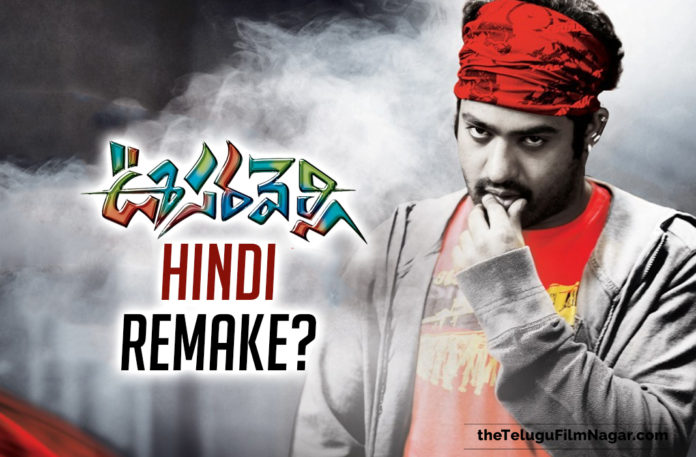 Jr NTR and Tamannaah Bhatia Starrer Oosaravelli To Be Remade In Hindi?