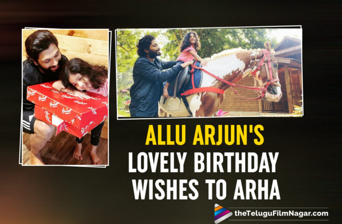 Allu Arjun Surprises His Little Angel Arha With Gifts On Her Birthday