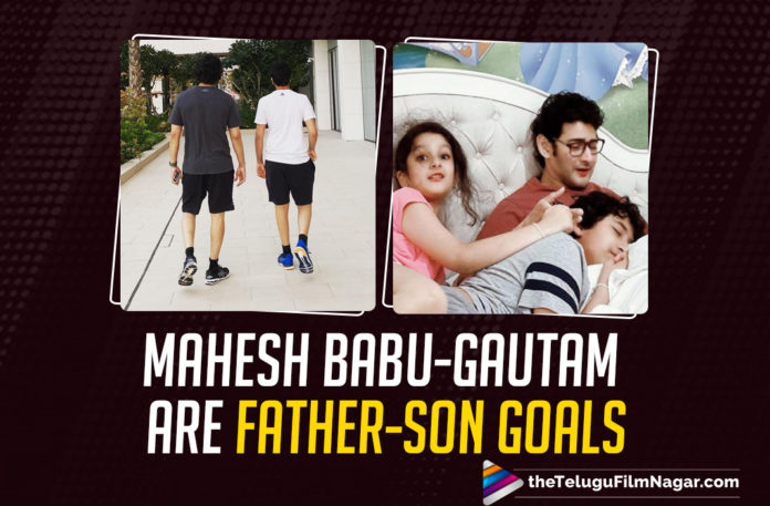 Mahesh Babu's Son Gautam Is A Carbon Copy Of The Superstar And We Have Proof