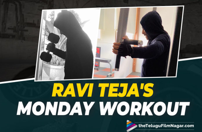 Ravi Teja Sets Monday Motivation Right On Point In This Latest Workout Video