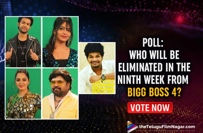 POLL: Who Do You Think Will Be Eliminated In The Ninth Week From Bigg Boss 4? Vote Now