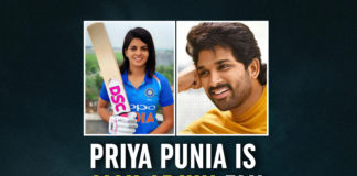 Indian Cricketer Priya Punia Reveals She Is A Big Fan Of Allu Arjun