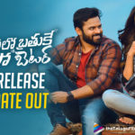 Sai Dharam Tej Starrer Solo Brathuke So Better To Release For Christmas In Theaters