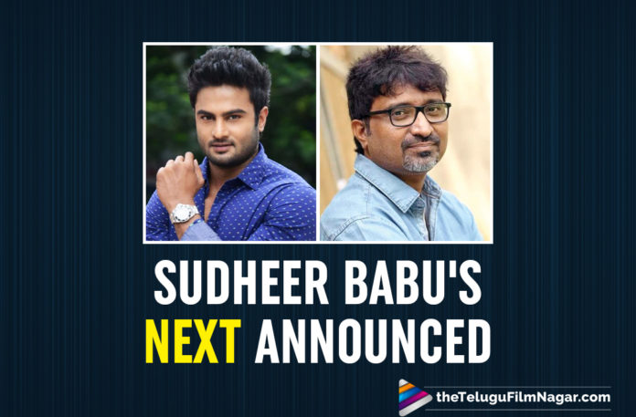 Sudheer Babu And Director Mohan Krishna Indraganti Team Up For The Third Time