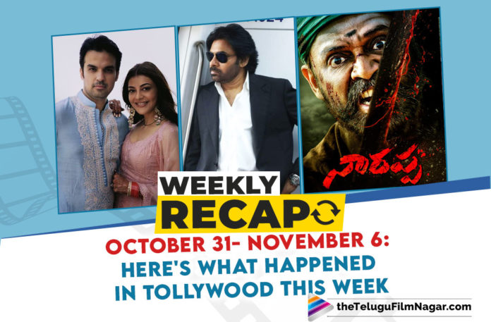 Weekly Recap October 31- November 6: Here's What Happened In Tollywood This Week