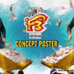 Anil Ravipudi, Anil Ravipudi About F3 Movie, Anil Ravipudi Deets About F3, Anil Ravipudi Directorial F3, Director Anil Ravipudi, Director Anil Ravipudi About F3, F2 Movie Sequel, F2 Sequel, F3, F3 Concept Poster, F3 Concept Poster Released, F3 Film, F3 Movie, F3 Movie Latest Reports, F3 Movie Telugu, F3 Telugu Movie, F3 Telugu Movie Updates, latest telugu movies news, Latest Tollywood News, mehreen pirzada, Tamannaah, Telugu Film News 2020, Telugu Filmnagar, Tollywood Movie Updates, Varun Tej, venkatesh daggubati