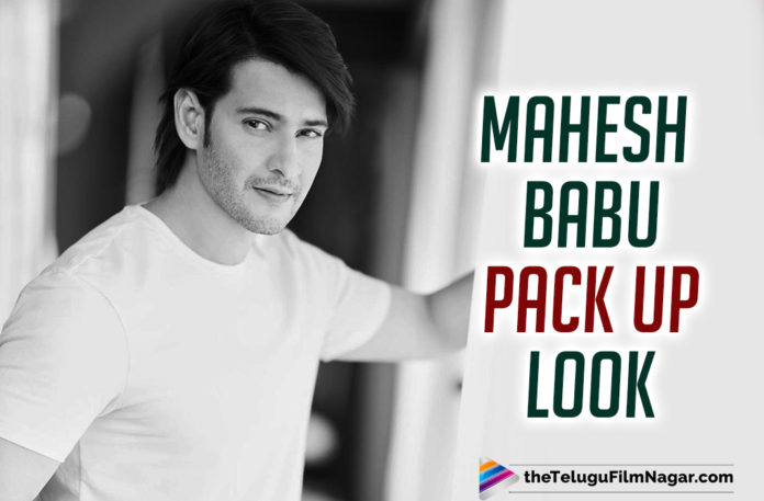 Mahesh Babu Looks Jaw Droppingly Handsome In THIS Latest Pack Up Shot,Latest Tollywood News, Telugu Film News 2020, Telugu Filmnagar, Tollywood Movie Updates,Mahesh Babu Looks,Mahesh Babu Handsome Looks,Super Star Mahesh Babu,Mahesh Babu New Look,Mahesh Babu Latest Pack Up Shot,Mahesh Babu Latest News 2020,Mahesh Babu New Movie Details