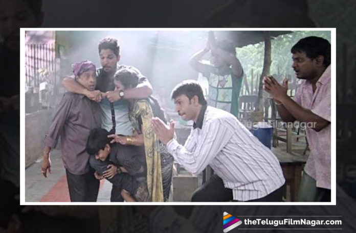 race gurram scenes,race gurram comedy,race gurram comedy scenes,race gurram full movie,race gurram movie,Race Gurram video songs,race gurram songs hd,race gurram full hd songs,race gurram jukebox,race gurram full songs,race gurram songs,race gurram movie online,shruti haasan movies,thaman hits,telugu latest trailers,Telugu Filmnagar,MS Narayana