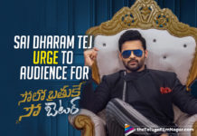 Sai Dharam Tej Urges Fans To Head To The Theatres For Solo Brathuke So Better Says Your Safety Is Our Responsibility,Telugu Filmnagar,Latest Telugu Movies News,Telugu Film News 2020,Tollywood Movie Updates,Latest Tollywood News,Solo Brathuke So Better,Solo Brathuke So Better Movie,Solo Brathuke So Better Telugu Movie,Solo Brathuke So Better Movie Updates,Solo Brathuke So Better Telugu Movie Latest News,Sai Dharam Tej,Hero Sai Dharam Tej,Sai Dharam Tej Latest News,Sai Tej Urges Fans To Head To The Theatres For Solo Brathuke So Better Says Your Safety Is Our Responsibility