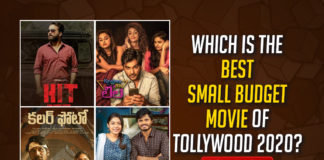 2020 Tollywood Best Small BudgetMovie, 2020 Tollywood Best Small Budget Movie,Best Small Budget Movie,Tollywood 2020, Best Small Budget Movie Of Tollywood 2020, telugu Small Budget Movie, telugu Movie 2020, Telugu Filmnagar, Tollywood, Tollywood Best Small Budget Movie, Tollywood Best Small Budget Movie, Tollywood Best Small Budget Movie List, tollywood updates, Which Is Best Small Budget Movie In Tollywood, Which Is Best Small Budget Movie In Tollywood 2020, Who Is The Best Small Budget Movie Of Tollywood 2020