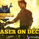 Thimmarusu Movie First Look and Teaser Release Dates,Latest Tollywood News, Telugu Film News 2020, Telugu Filmnagar, Tollywood Movie Updates,Anasuya upcoming film,Thimmarusu Movie First Look,Thimmarusu Movie Teaser,Thimmarusu Movie Latest News,Satyadev Thimmarusu Movie,Satyadev New Movie Thimmarusu,Thimmarusu First Look and Teaser Dates Confirmed