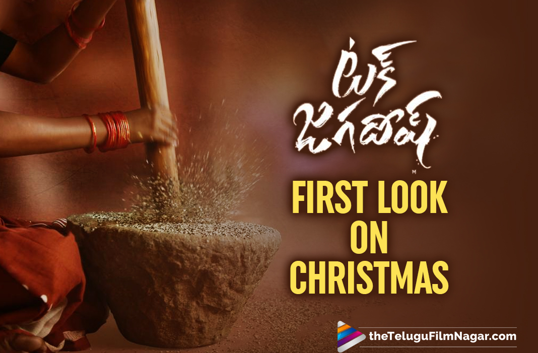 Nani’s Tuck Jagadish First Look To release On Christmas