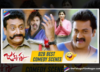 Jakkanna Movie B2B BEST COMEDY Scenes,Jakkanna Latest Telugu Movie Scenes,Sunil,Mannara Chopra,Sapthagiri,Jakkanna,Jakkanna Movie,Jakkanna Scenes,Telugu FilmNagar,Jakkanna Movie Scenes,Jakkanna Comedy Scenes,Jakkanna FUll Movie,Jakkanna Telugu Full Movie,Jakkanna Movie Songs,Jakkanna Full Video Songs,Sunil Full Movies,Sunil Movies,Sunil New Movie,Sunil Comedy Scenes,Mannara Chopra Videos,Jakkanna Best Comedy Scenes,Prudhvi Raj,Prudhvi Raj Comedy