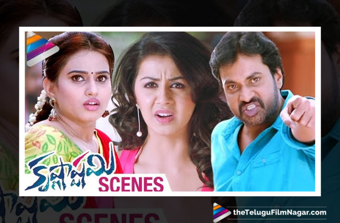 Sunil and Nikkil Galrani Fool Dimple Chopade,Krishnashtami Telugu Movie Scenes,Nikki Galrani,Sapthagiri,Dimple Chopade,Dil Raju,Krishnashtami,Krishnashtami Movie,Krishnashtami Telugu Movie,Krishnashtami Full Movie,Krishnashtami Telugu Full Movie,Krishnashtami Scenes,Krishnashtami Movie Scenes,Krishnashtami Video Songs,Latest Telugu Full Movies,2017 Telugu Full Movies,Telugu Filmnagar,Sunil Movies,Sunil Comedy Movies,Sunil Comedy Scenes,Vasu Varma,Dinesh