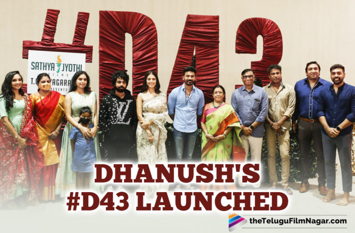 Dhanush’s Next With Karthick Naren Kick Starts With Launch Ceremony; See Photos,Telugu Filmnagar,Latest Telugu Movies News,Telugu Film News 2021,Tollywood Movie Updates,Latest Tollywood News,Dhanush,Dhanush Latest News,Dhanush New Movie News,Dhanush Upcoming Movie News,Dhanush Next Project Updates,Dhanush Latest Film Details,Dhanush New Movie Launched
