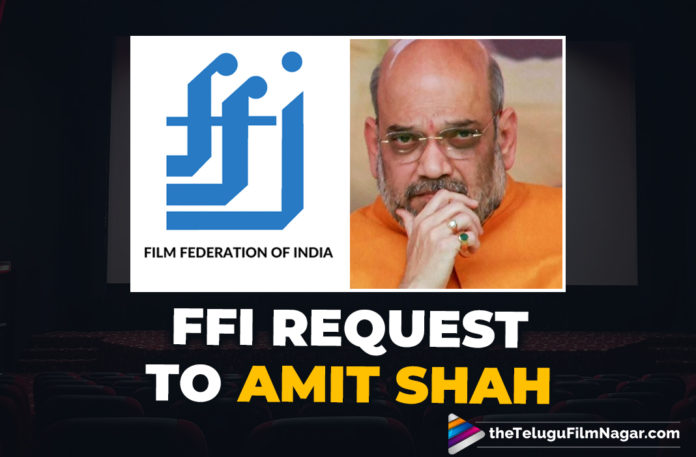 Film Federation Of India Requests Union Home Minister Amit Shah To Allow 100% Seating Capacity In Movie Theaters,Telugu Filmnagar,Latest Telugu Movies News,Telugu Film News 2021,Tollywood Movie Updates,Latest Tollywood News,Film Federation requests Amit Shah to allow 100% seating capacity,Tamil Nadu revokes decision allowing 100% seating in cinema halls,Film Federation of India writes letter to Home Minister for 100% theater occupancy while Tamil Nadu government withdrawn same decision